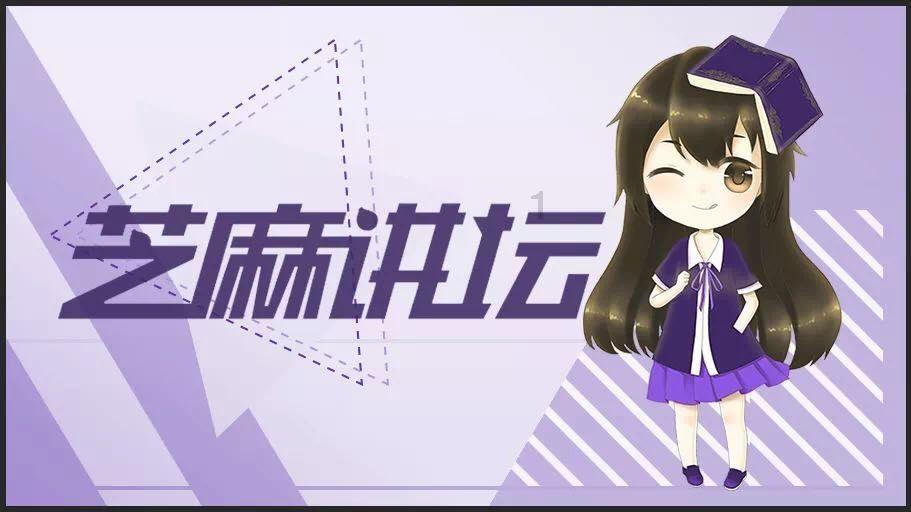 孤岛惊魂5