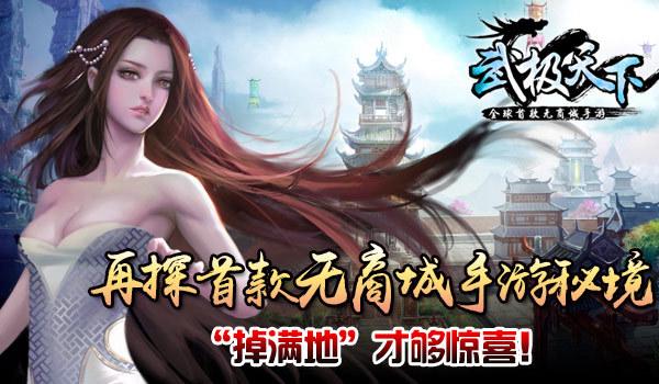 摩洛哥在非洲杯首战告捷，皇马攻势强劲但防守不佳，阿尔梅里亚力待压倒。