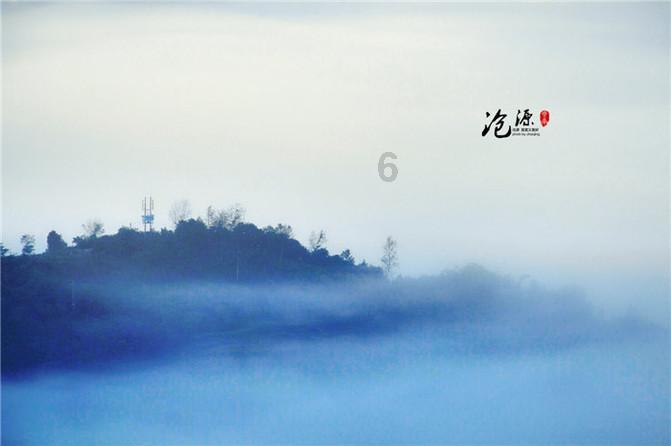 波西亚时光