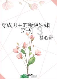 遗失声明应该怎样登报办理
