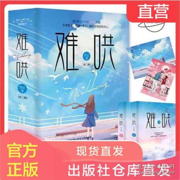 省融资担保集团两家子公司加入“省队”