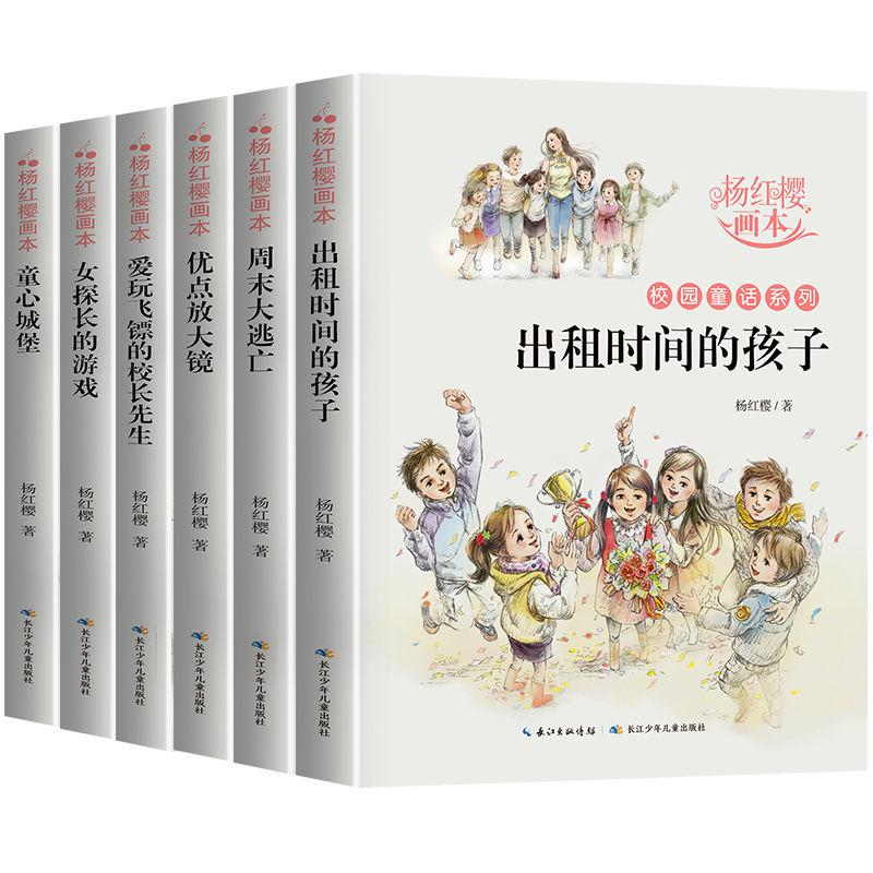 电吹风排名前十名:2024伊始戴森徕芬初扉等为您启航