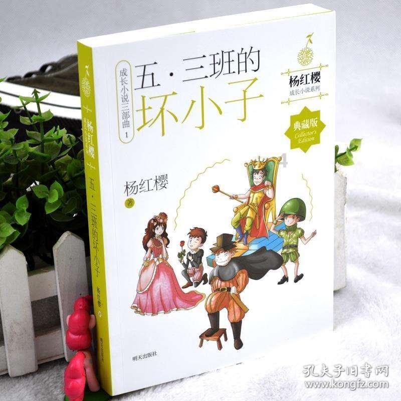 突然被辞退，应该怎么办？游戏画面