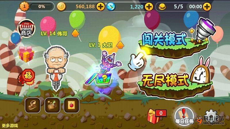 小猪仔要回家