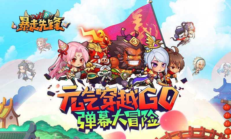 这种大尺幅现在是难卖呀,价格也不便宜难流通,