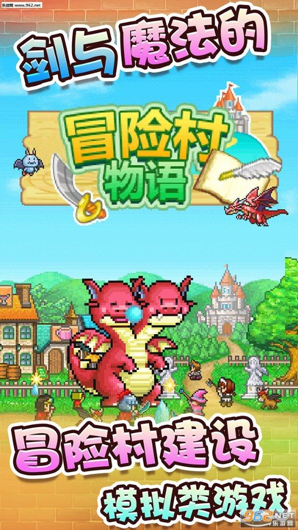 2014cad激活码游戏画面