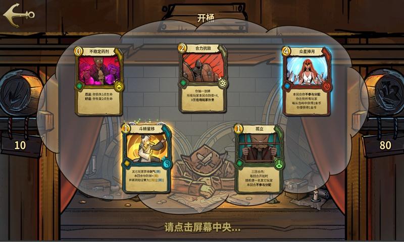小猫钓鱼游戏龙王版有船
