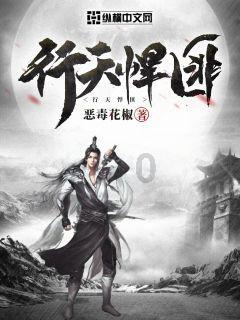 蜡笔小新兄妹春节大拜年