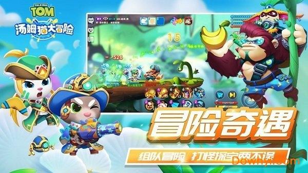 康养产业引进村 振兴乡村有“新招”