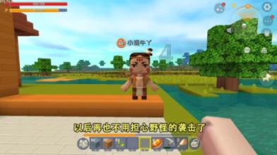 我和我男友的问题