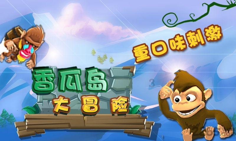 鸿蒙4.0.0.128推送只有400MB,升级内容只有一个