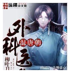 涉及1023户家庭！2024年第一批保障房续租合同签订工作正在进行