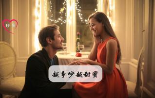 哈尔滨“冻柿子咖啡”火出圈 京东年货节下单德龙E系列咖啡机享6期免息