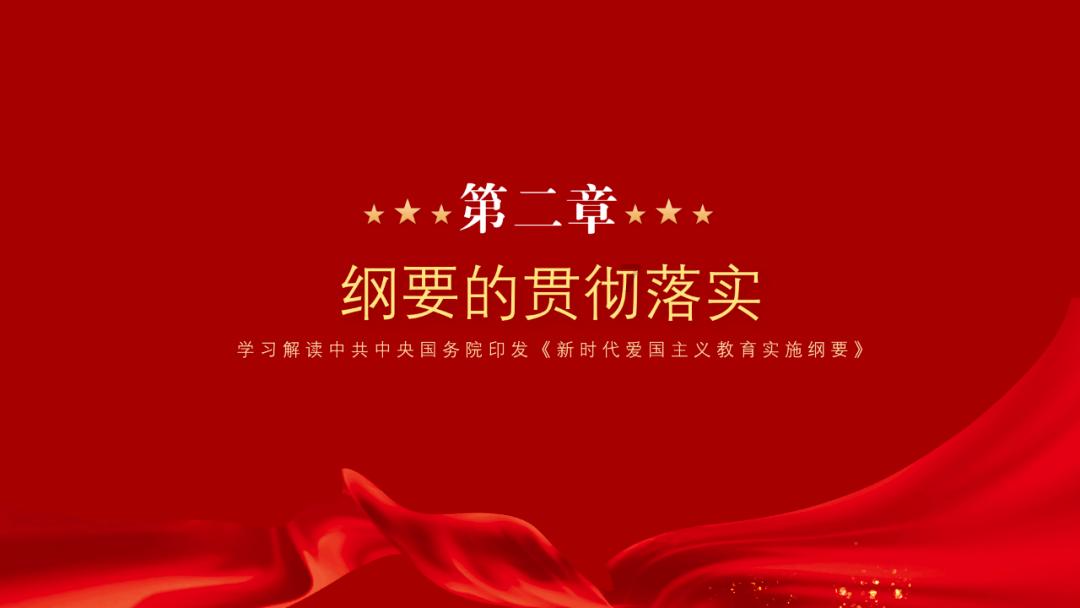 三国快打电脑版5