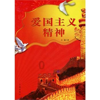 靠山吃山,靠水吃水的古代,有没有食品安全问题?又是如何解决的? - 百度地图