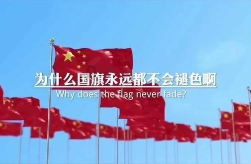 象州一女士被“某部队”人员诈骗40万元,她经历了......