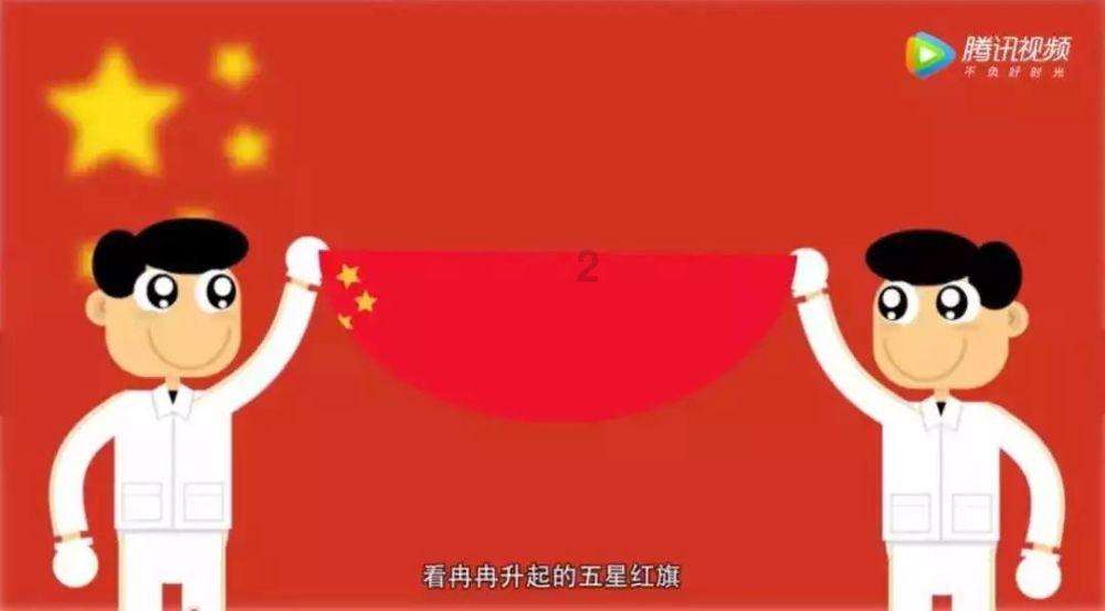 不朽星球