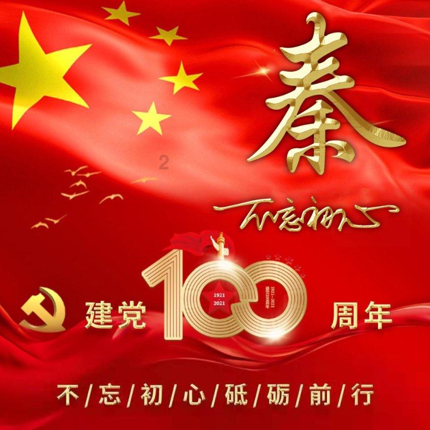 问答助手-禹州疙瘩王那里考焊工证-快速解答你的问题
