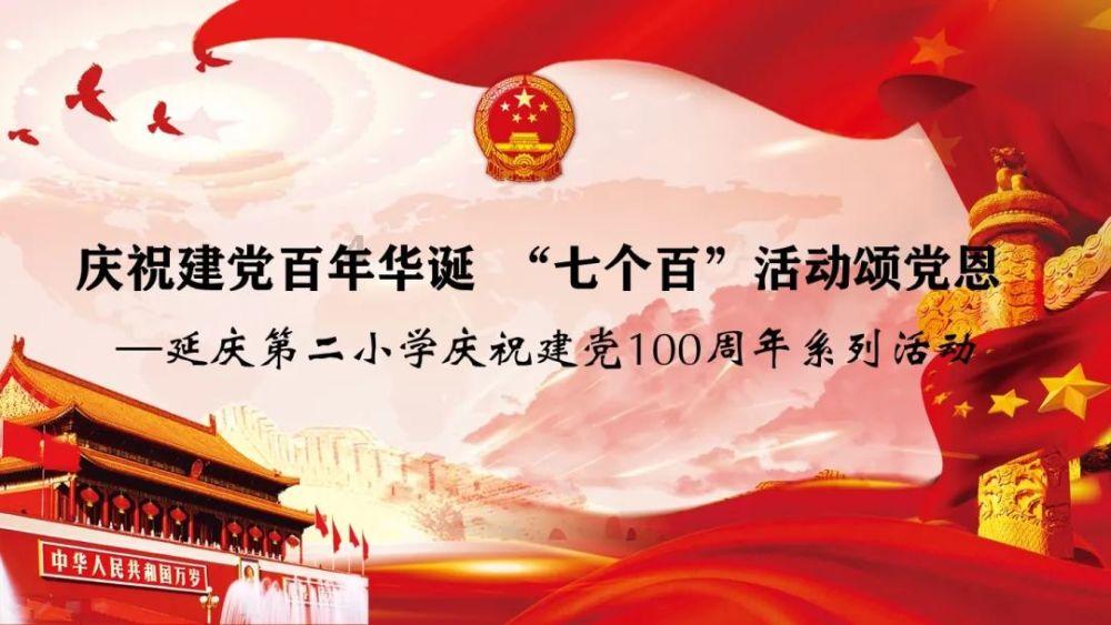 我的世界羽毛球