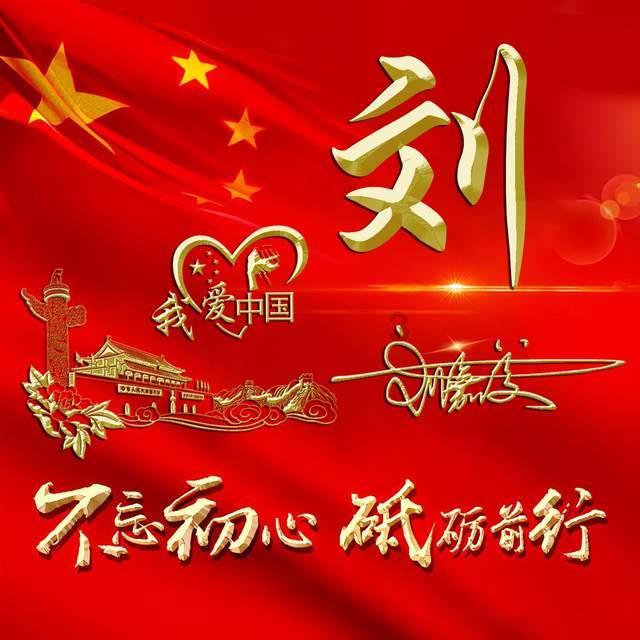 潮新闻连续报道引发关注,多地慈善组织愿参与助浴行动 慈善助浴车,开进偏远山区