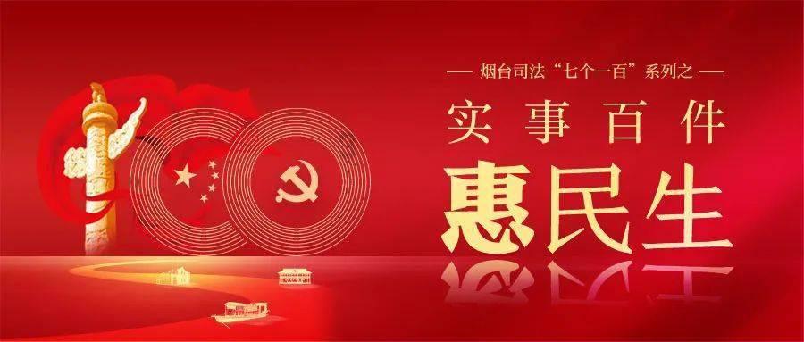 侯亮平莫名其妙的礼物,藏着算计!真相令人震惊!