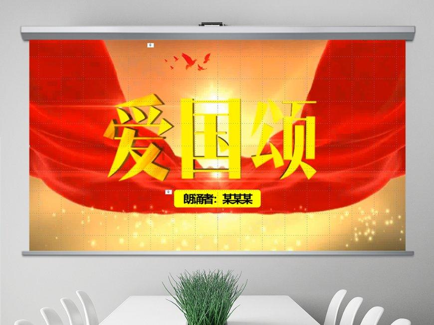 大方县第十八届人民政府第41次常务会议召开