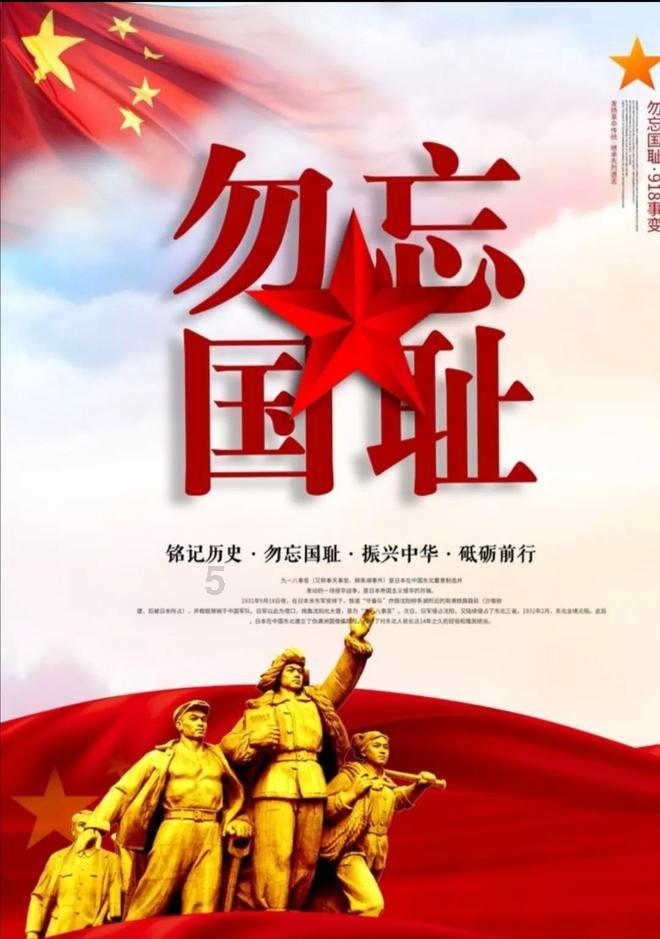 HW刀塔传说
