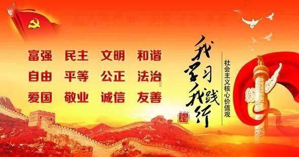 数字计算游戏