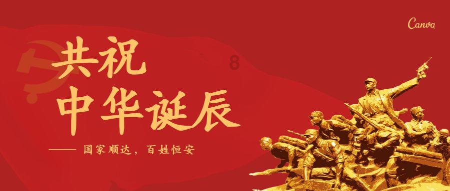 孤独的流浪者救援