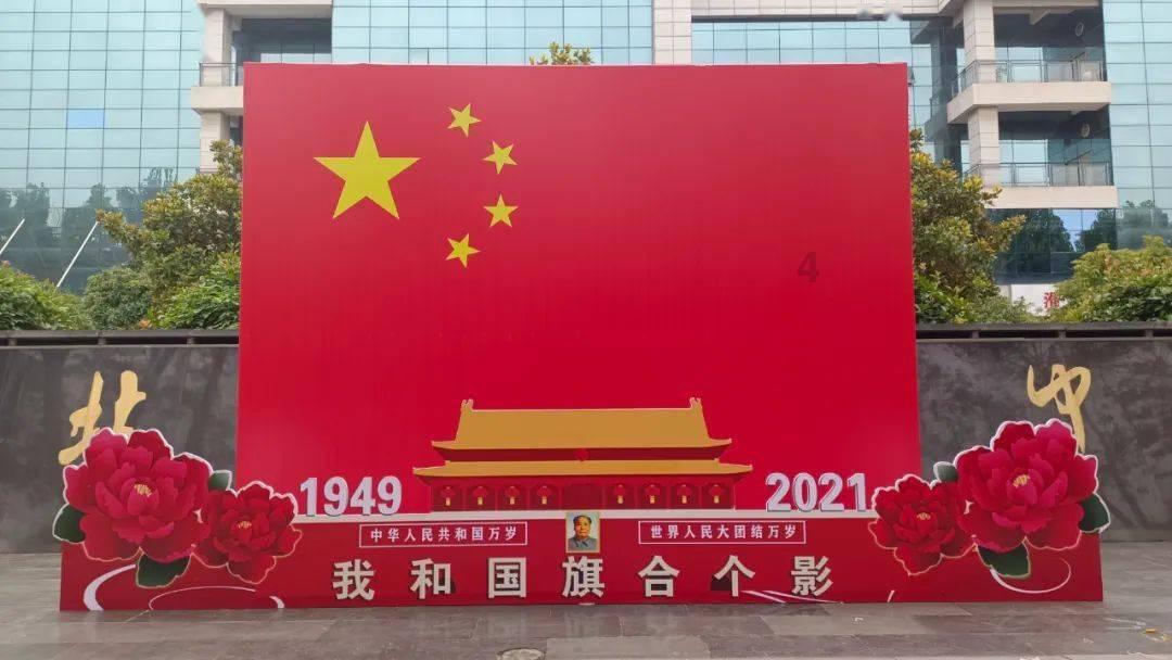 超能战区
