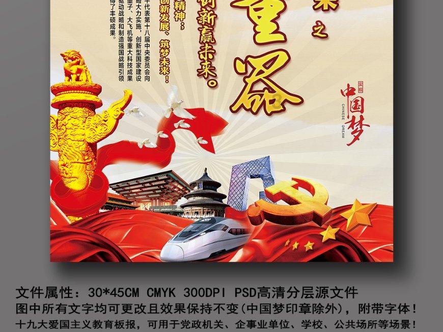 【2F 三福】长毛小怪，谁见谁爱！炸裂可爱的长毛丑丑