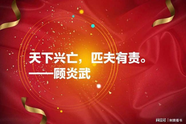 在武汉大学读书是一种怎样的体验?知识问答网页-专业解答你的疑问