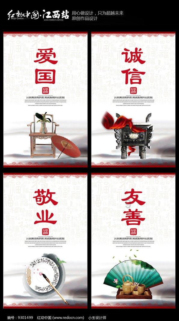 逃离游戏研究中心