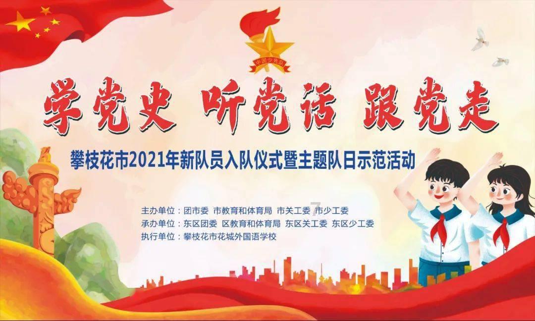 想要养肝护肝，保证肝脏健康？医生：日常需牢记这5件事！