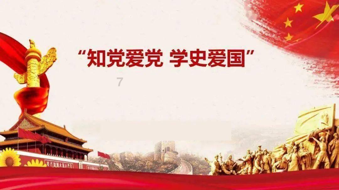 沪江开心词场