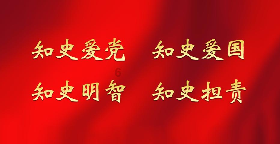 大江大河3:雷东宝的威望今非昔比