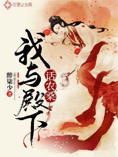 《家庭教师》究竟算是一部什么级别的漫画？游戏画面