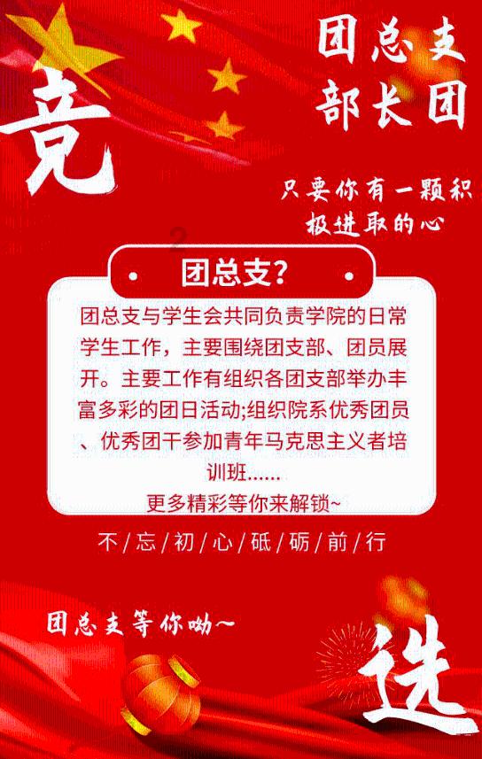 救援小老鼠