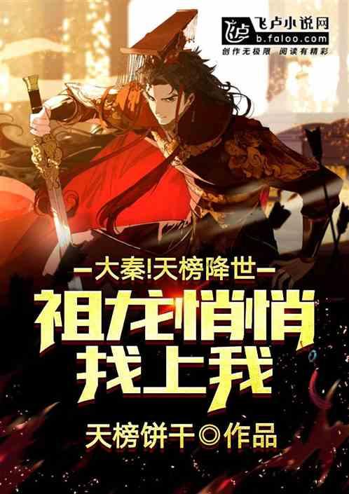 我国自主研制四座氢内燃飞机原型机在沈阳完成首飞