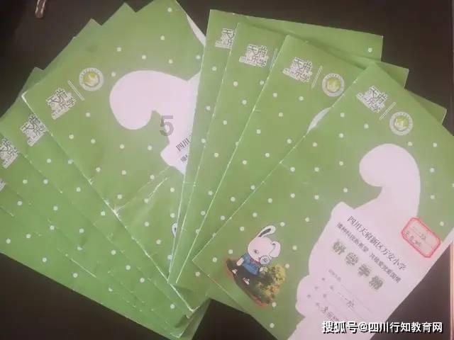 为什么来月经会瘦？游戏画面