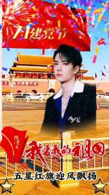 直到黎明