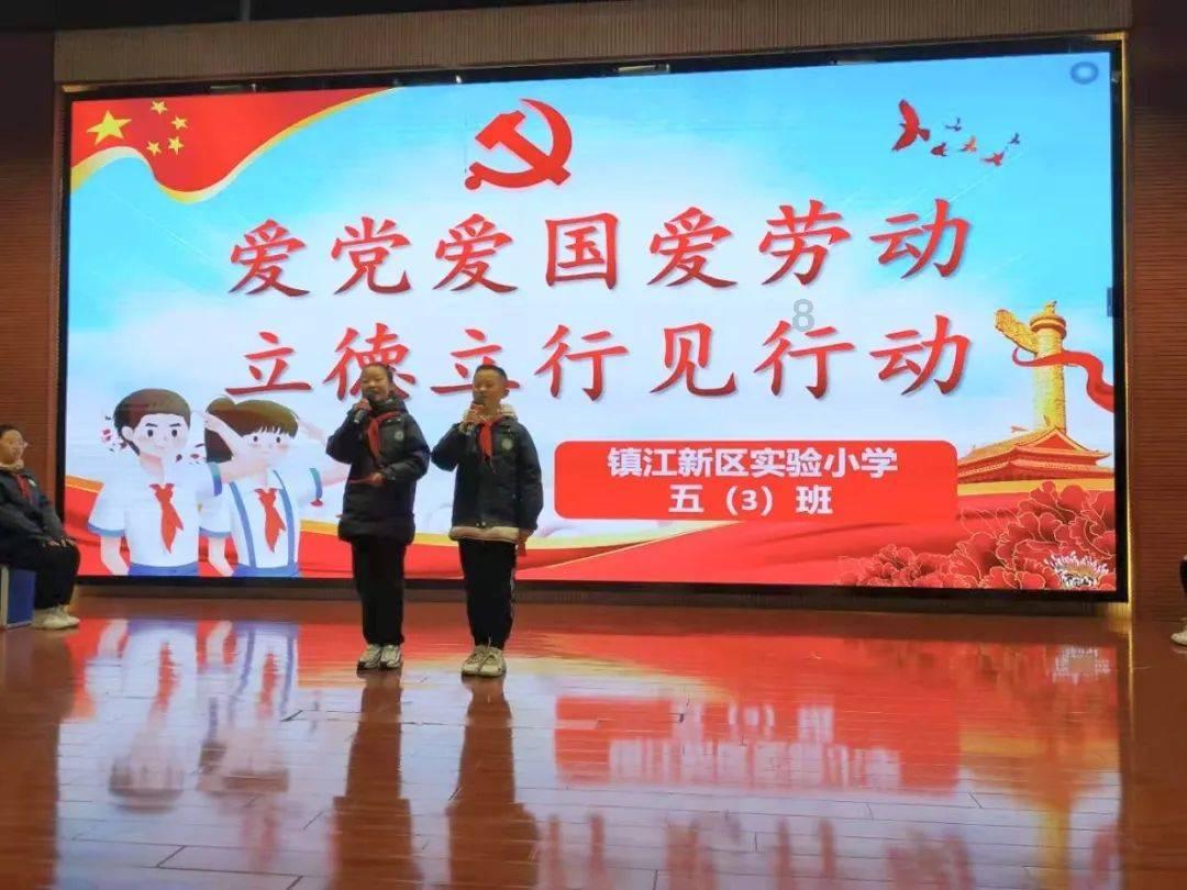 进击的战神