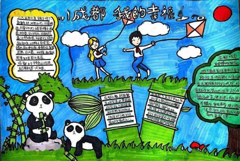 逃离花园电机室
