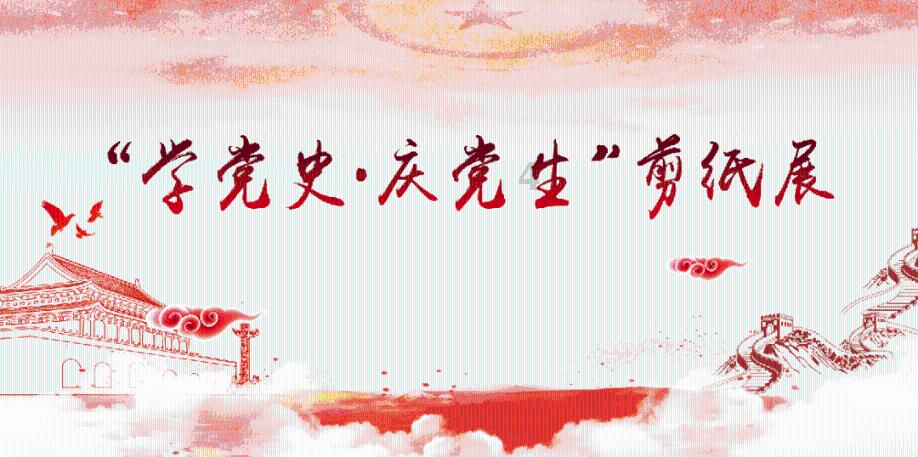 牛顿时代有司马光吗？