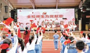 山东油气贸易人民币结算金融服务方案推介会在济南成功举办