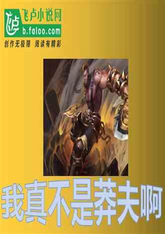 美芯晟:实控人兼董事长提议3000万元-6000万元回购股份
