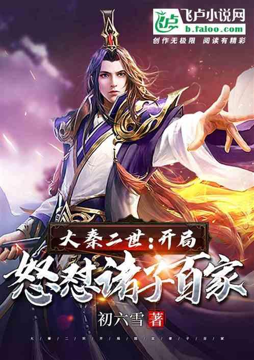 小猫钓鱼游戏龙王版有船