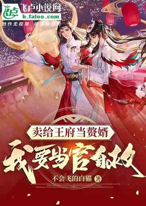英文字母连接
