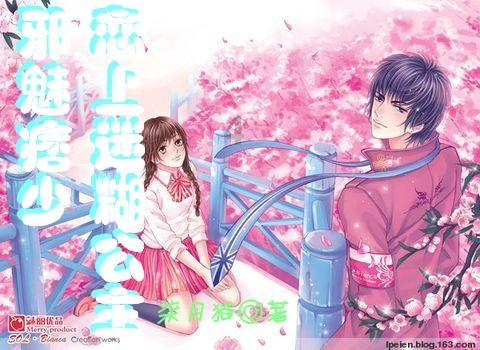 狂人竞速赛无敌版