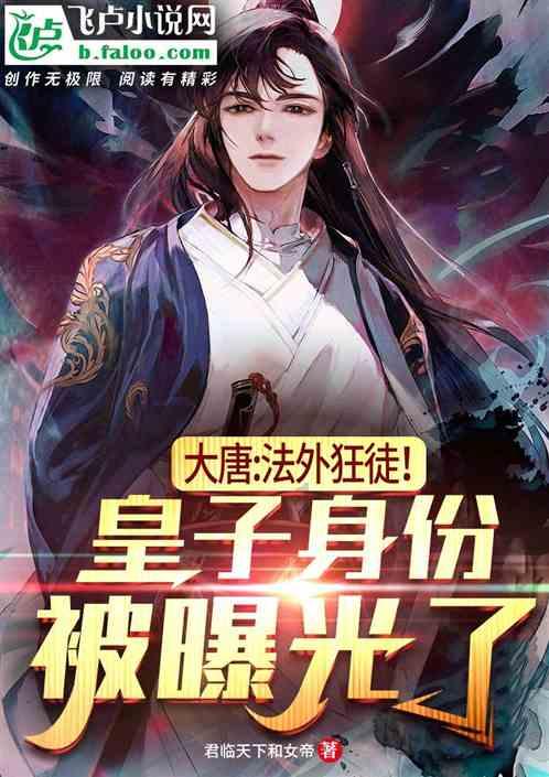 我和男朋友是异地恋，可以瞒着男朋友去酒吧上班吗？我只是去做一个收银员而已游戏画面